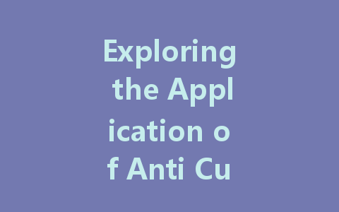 Exploring the Application of Anti Cutting Fabrics in Various Industries: From Medical to Military